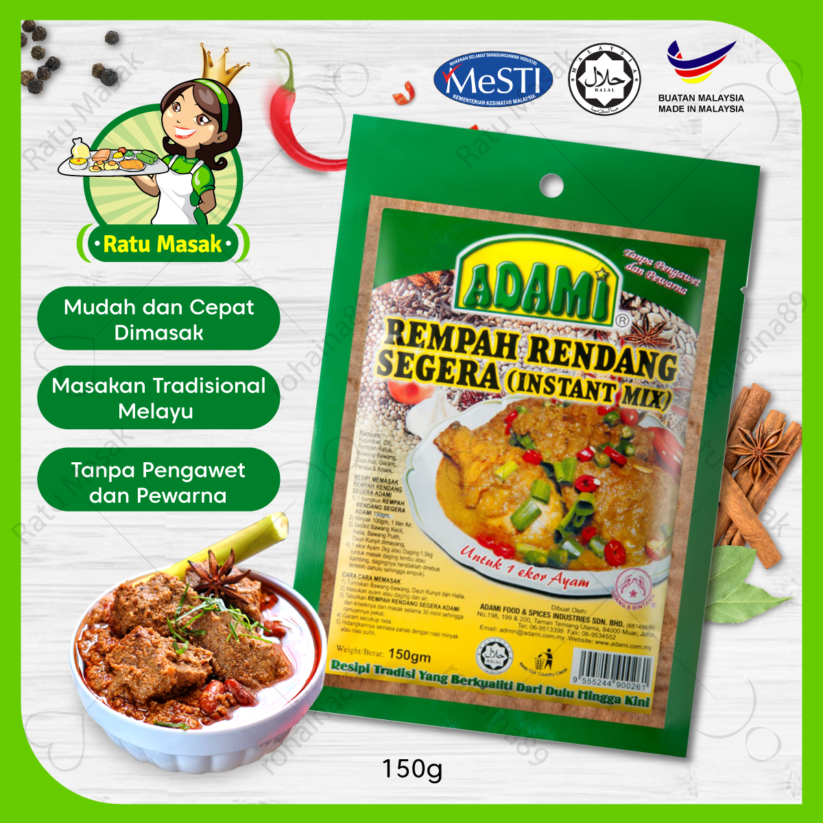 Adami Rempah Rendang Segera 150gm Lazada