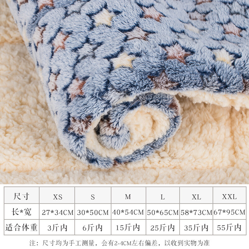 ✕♚❒ Chó Đệm Cho Chó Chăn Mèo Thảm Ngủ Cũi Chó Nuôi Teddy Với Chăn Dày Con Trai Trong Mùa Đông Chăn