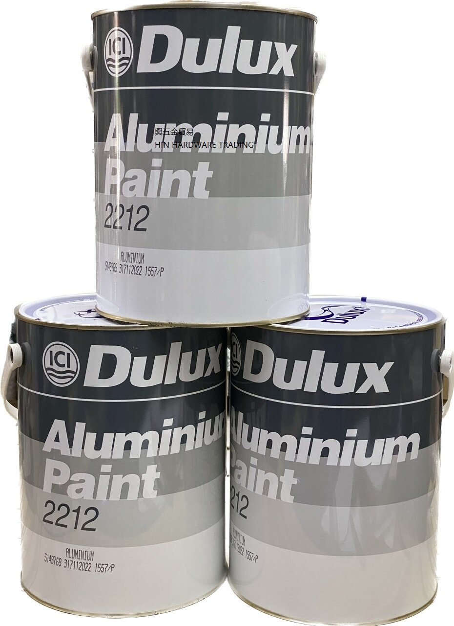 DULUX 2212 ALUMINIUM PAINT 5LITER Lazada dulux-2212-aluminium-paint-5liter-lazada