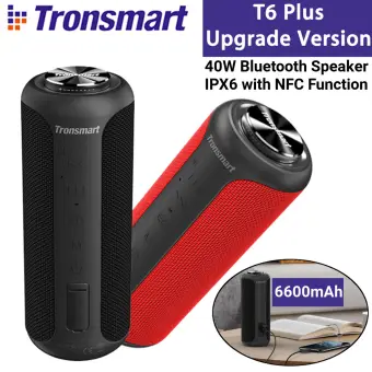 40w portable speaker