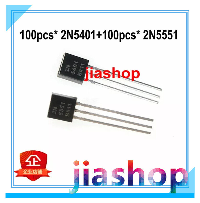 200PCS 2N5551 2N5401 5551 5401 TO-92 (100PCS* 2N5401+100PCS* 2N5551 ...