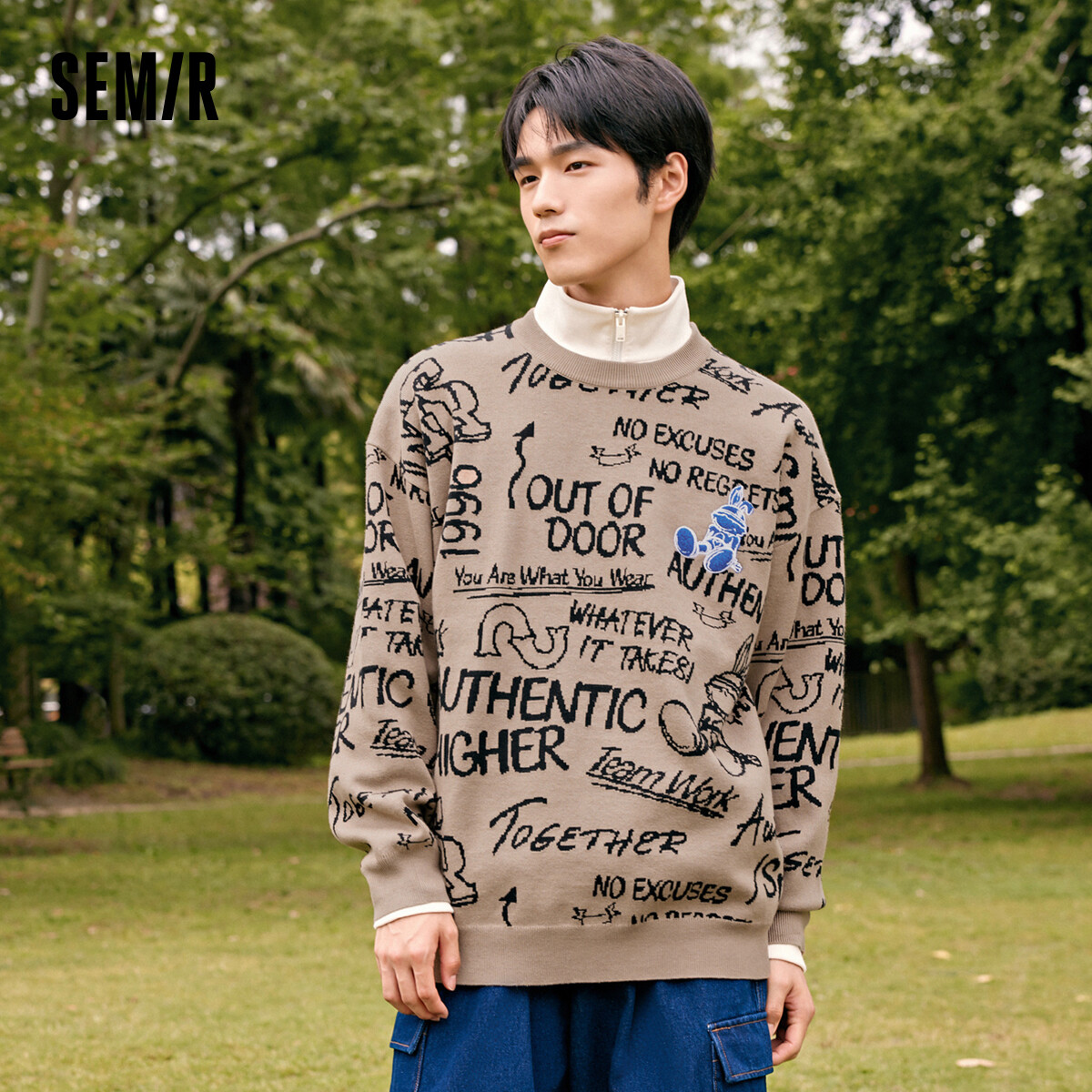 Semir Pullover Sweater Men Autumn Cool Fashionable Loose Commuting Casual Round Neck Sweater