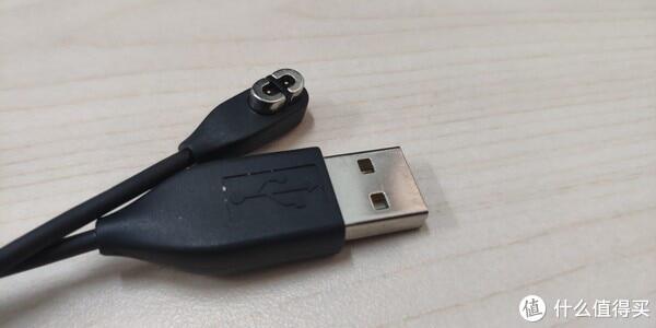 aftershokz aeropex charging cable