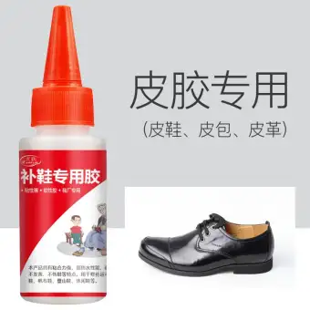 clear shoe glue