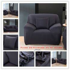 Xuhaoyou 1/2/3/4 ghế phòng khách màu trơn co giãn Spandex Bọc ghế sofa bảo vệ ghế đàn hồi Khăn phủ đi văng