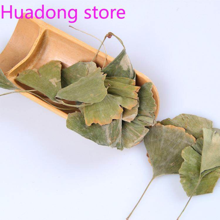 (Giao Hàng nhanh, Chất Lượng Tốt) Lá Bạch Quả Trà-500g