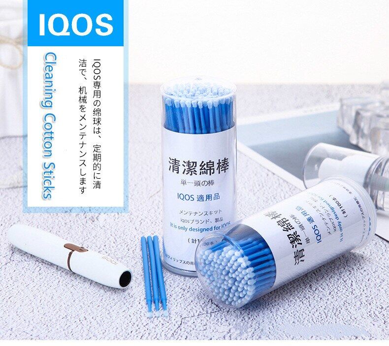 100pcs/bottle ing cotton sticks kit tools for iqos 2.4 plus for iqos 3.0 accessories