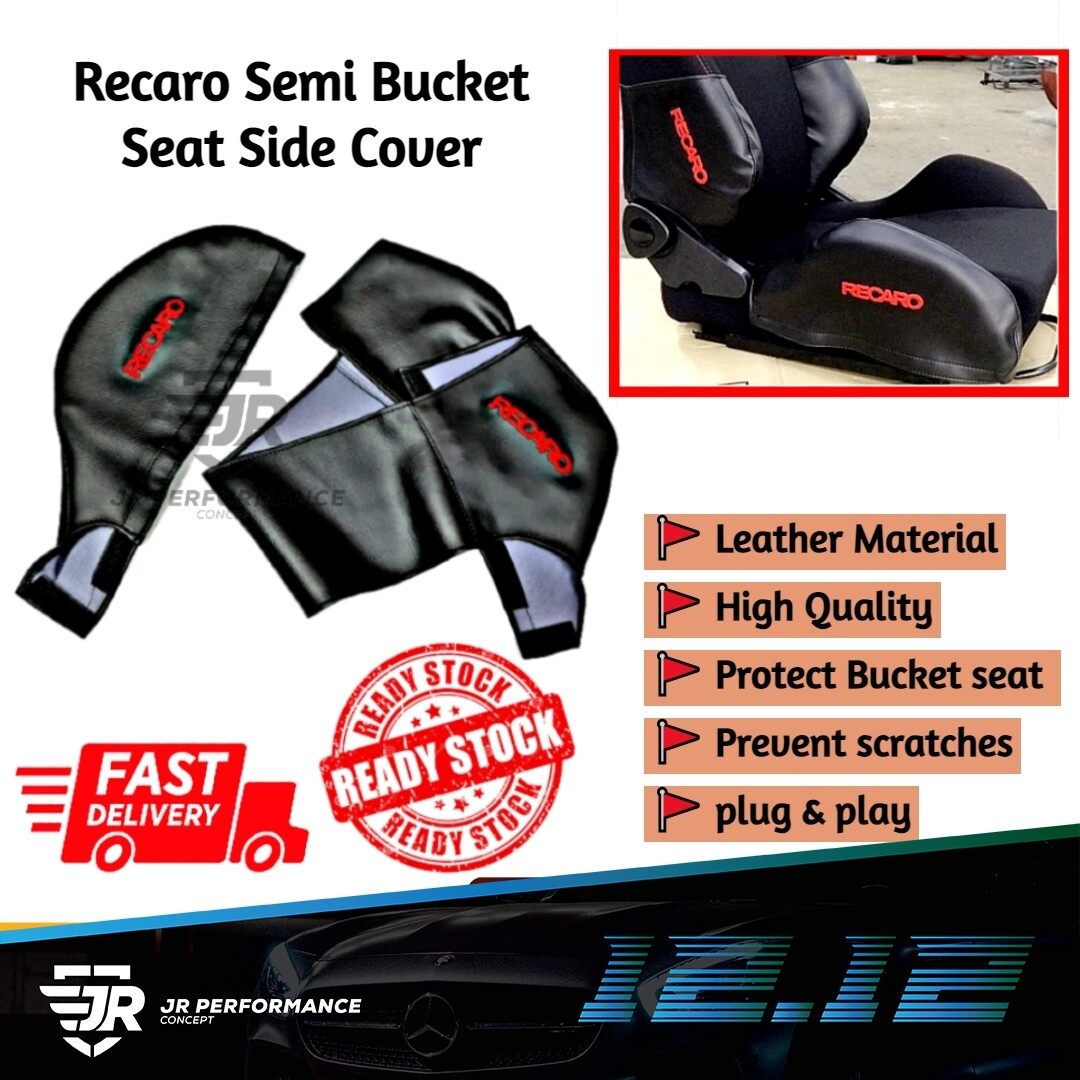 recaro protector