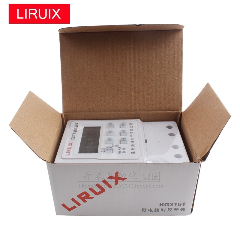 ◈❄ LIRUIX timer time control switch KG316T controller light box street lamp power automatic
