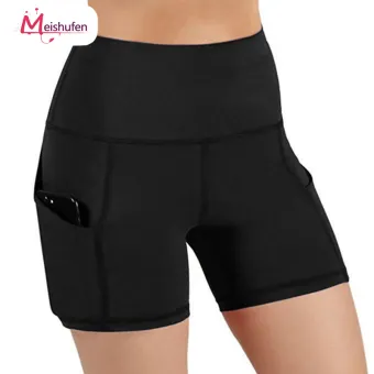 high waisted bike shorts
