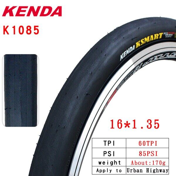 Kenda k1085 cheap