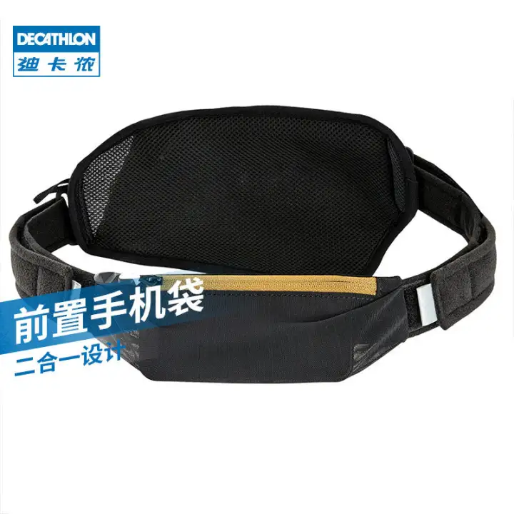 fanny pack decathlon