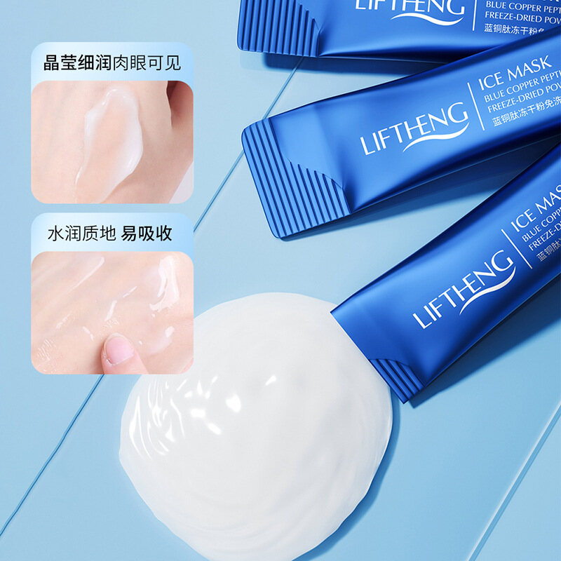Cammuo Sleeping Mask Moisturizing Moisturizing Moisturizing And Rejuvenating Ice Mask Sleeping Mask