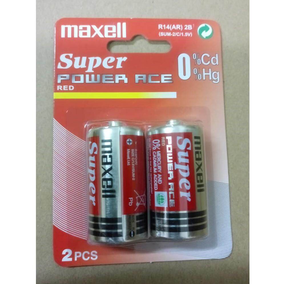 2PCS GENUINE Maxell C-Size Super Power Ace Heavy Duty Battery - R14(AR)2B Malaysia