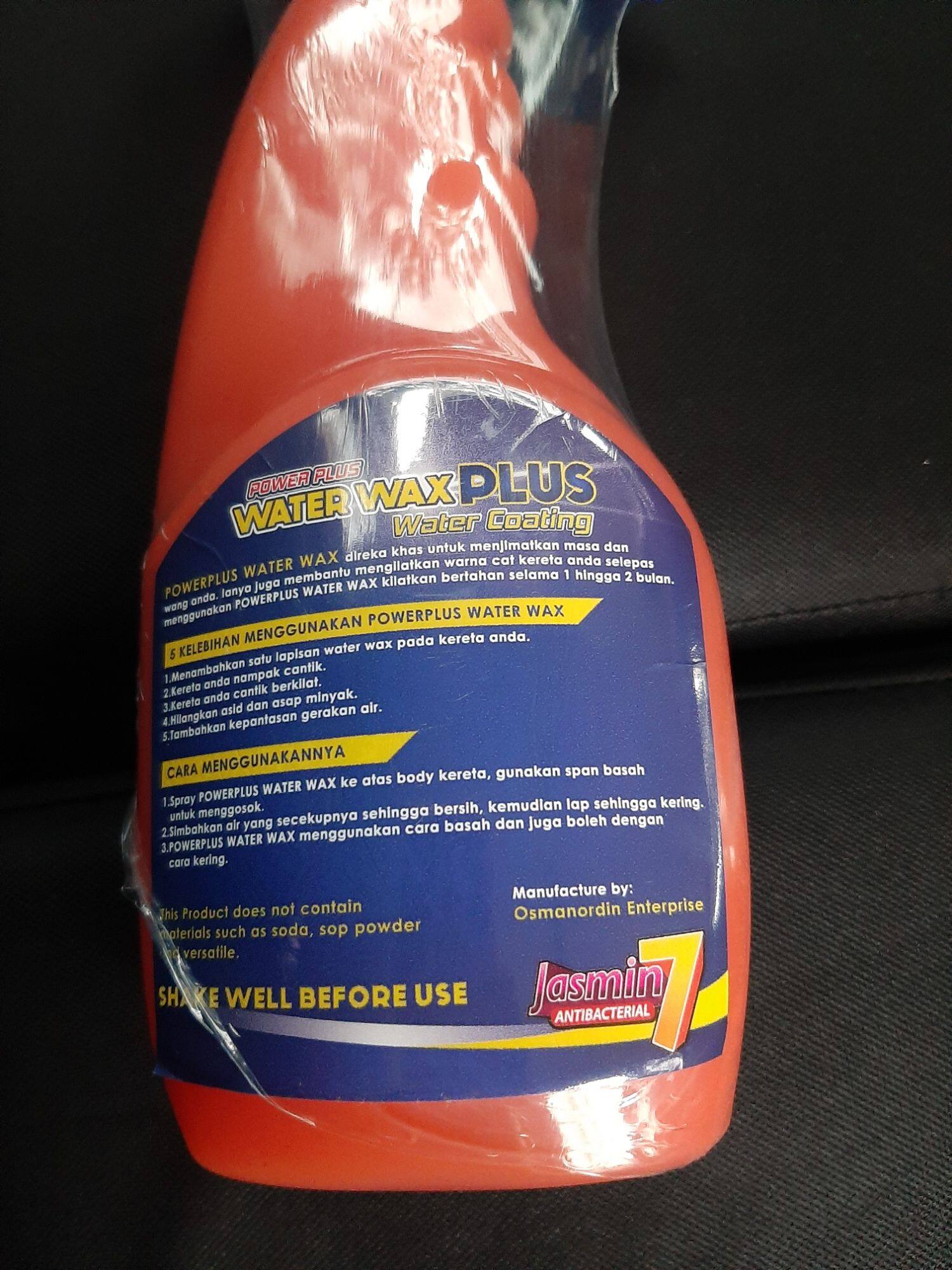 water wax plus jasmin7  Lazada