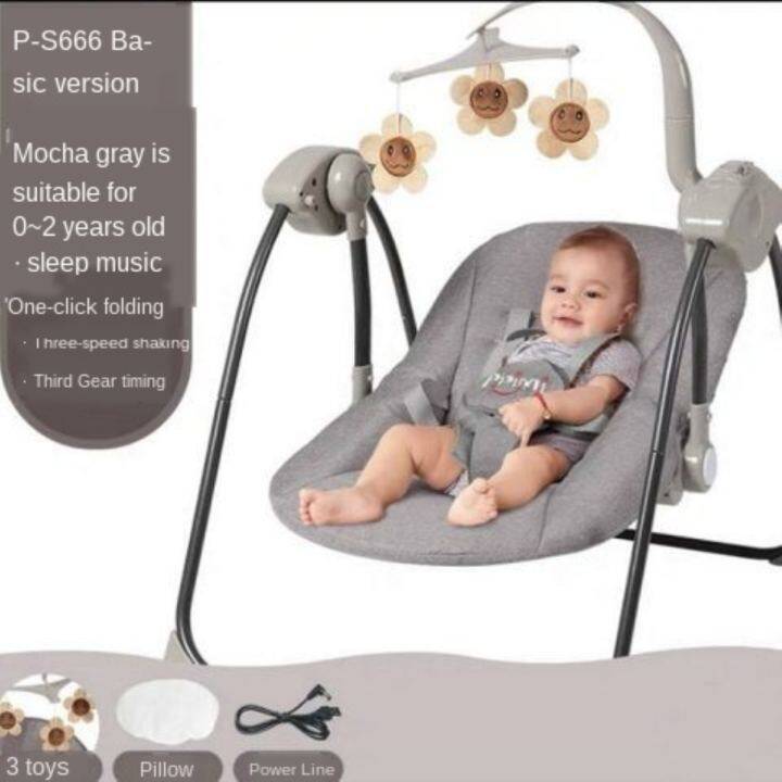 baby rocking pillow