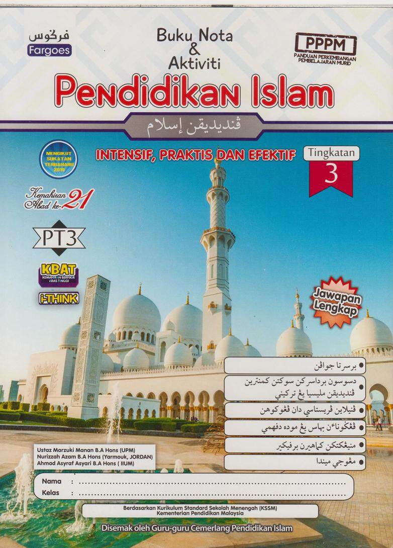 Buku Nota dan Aktiviti Pendidikan Islam Tingkatan 3 ( PT3 ) | Lazada