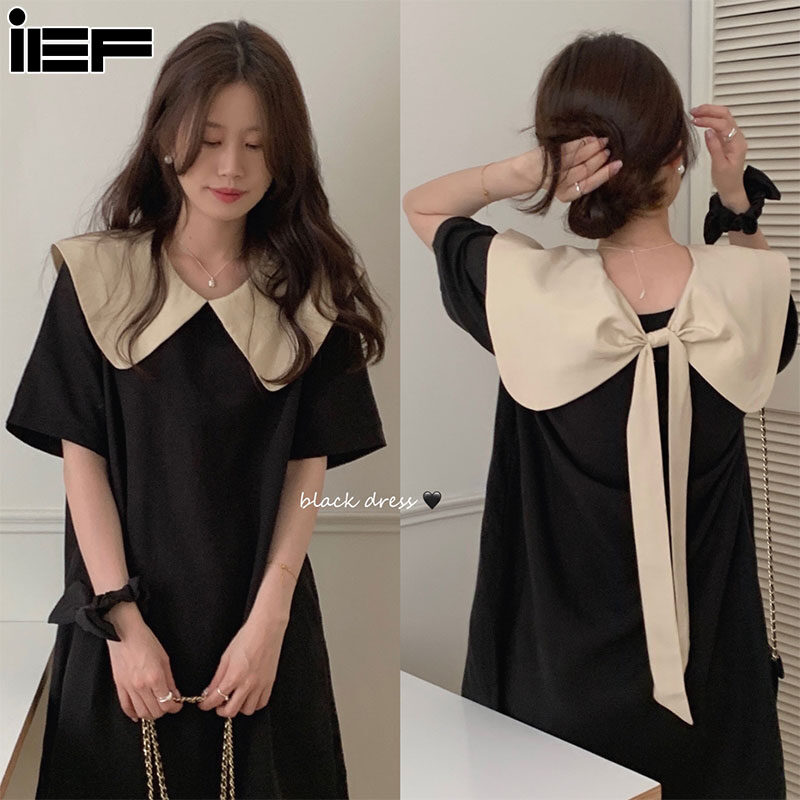 IEF เวอร์ชั่นเกาหลี Niche Design Solid Color Dress Contrast Color Puff Sleeve Slim Dress