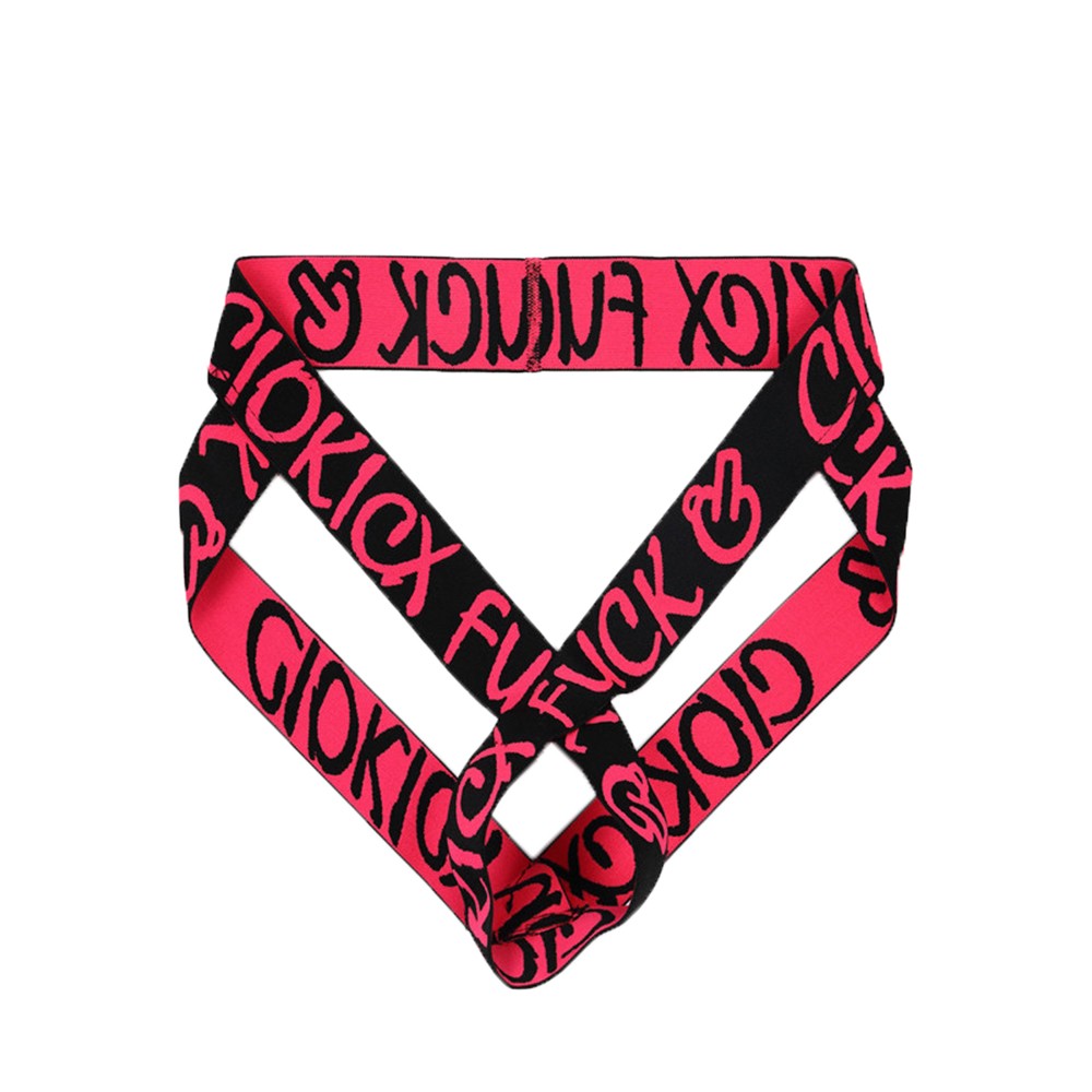 Men Sissy Panties G String Briefs Pouch Jock Strap Booster Bandage Enhancer Ball Lifter Underwear Mention Ring Push Up Breathable Briefs Shorts Panties Underpants