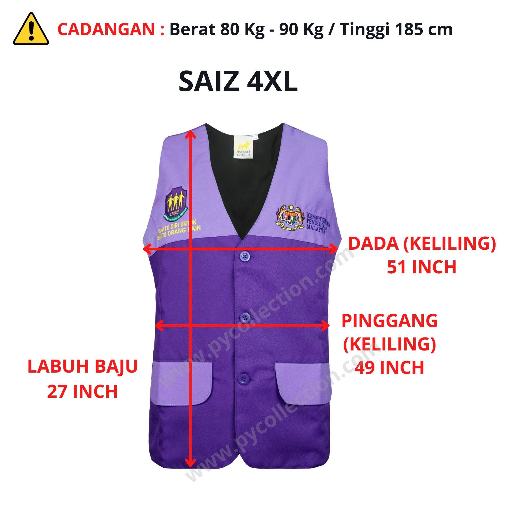 PV007 - PRESIDENT UNIFORM VEST PRS SIAP SULAM READY STOCK !!! VEST ...