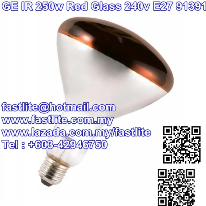 Ge 250w 240v Infrared Reflector Red Front Glass E27 Heater Lamp Lazada - Ge Infrared Heat Lamp 250w Ge 250w 240v Infrared Reflector Red Front Glass E27 Heater Lamp Lazada - Ge Infrared Heat Lamp 250w