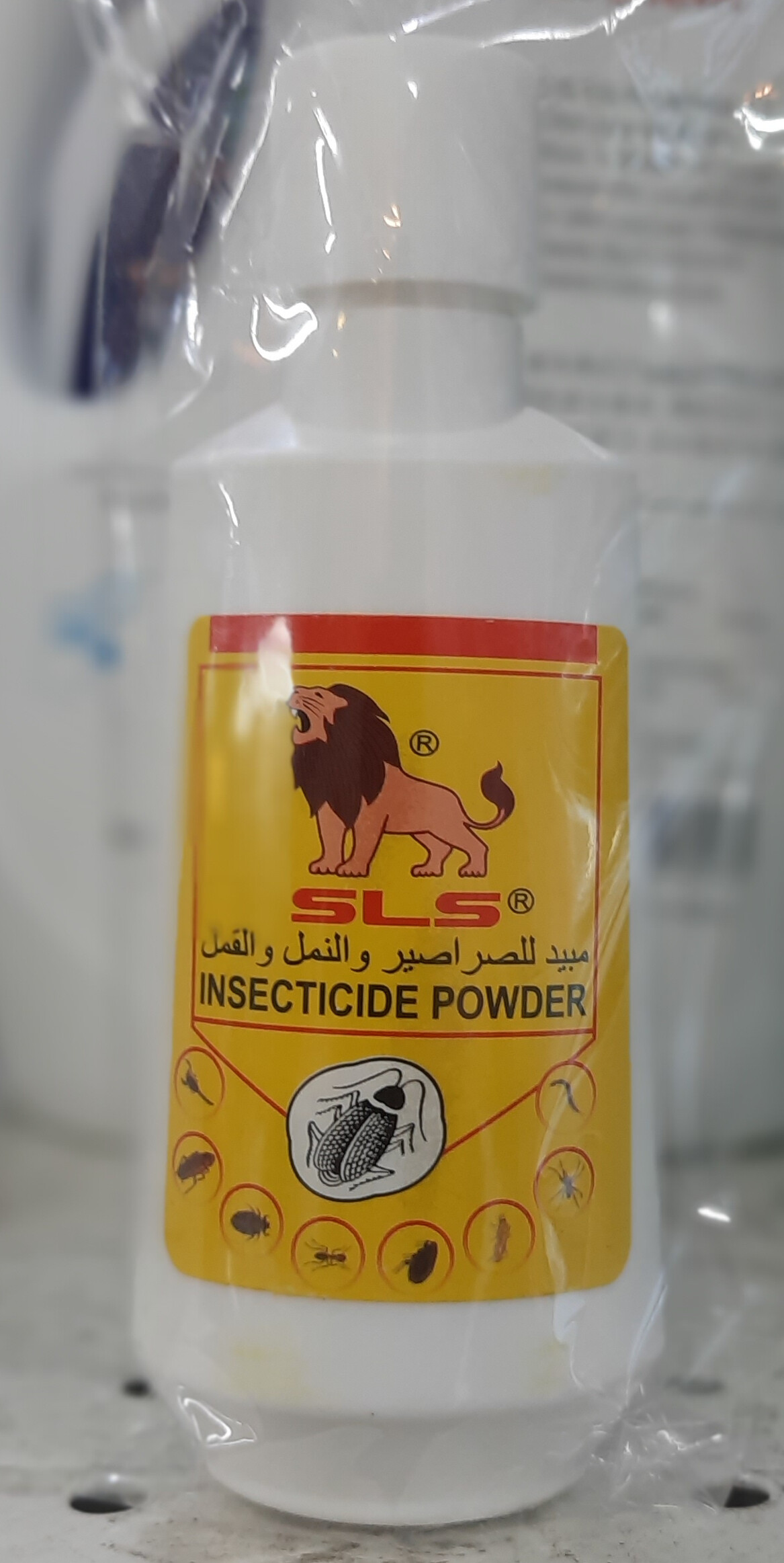 SLS Insecticide Powder (20g) Lazada