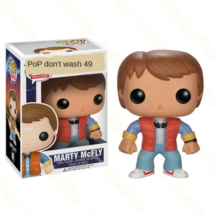 back to the future pop