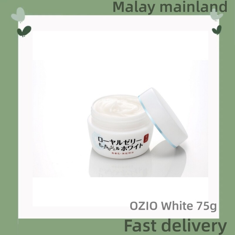 Japan OZIO Royal Jelly Gel Facial Cream Set Yellow / White Lid 75g