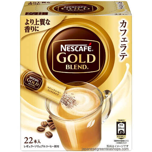 Japan Nestle Nescafe Gold Blend Deep Rich Stick Coffee / Cafe Latte ...