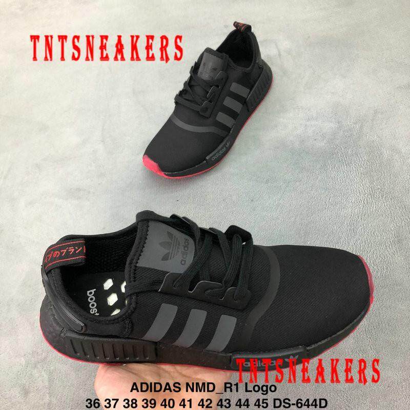 nmd r1 r2