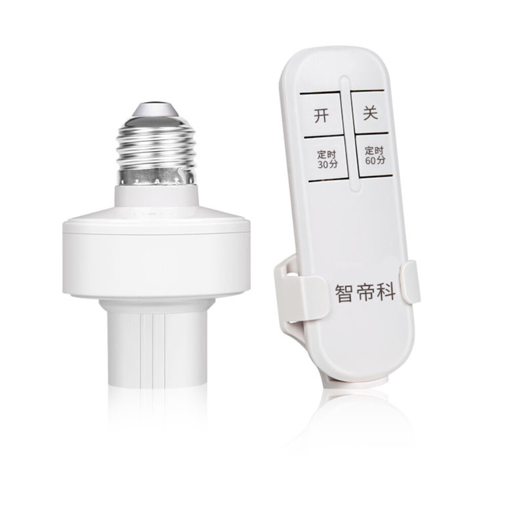 Wireless remote control smart timer switch E27 to E27 lamp holder 220V