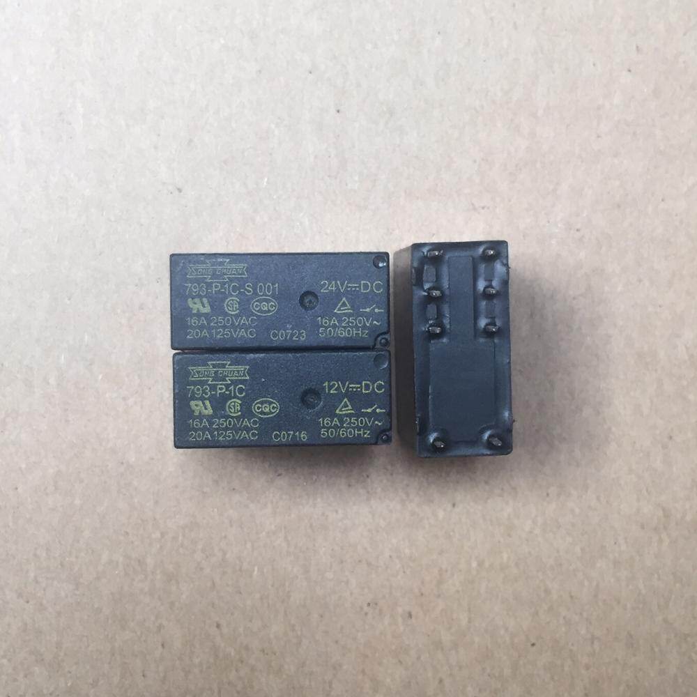 5pcs/lot 793-p-1c-s 12vdc 793-p-1c 12v 16a 8pin dc12v