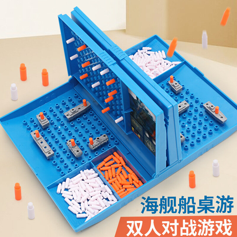 Sea Battle Chess board game war chess children's puzzle sea ship duel game chess parent-child interactive toy distribution