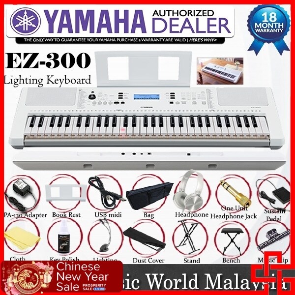 Yamaha EZ-300 61 Key Lighting Portable Keyboard with Lighted Key Full Package with TB-100 (EZ300 EZ 300) Malaysia