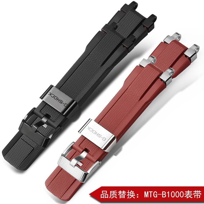 Shop Mt G B1000 online | Lazada.com.my