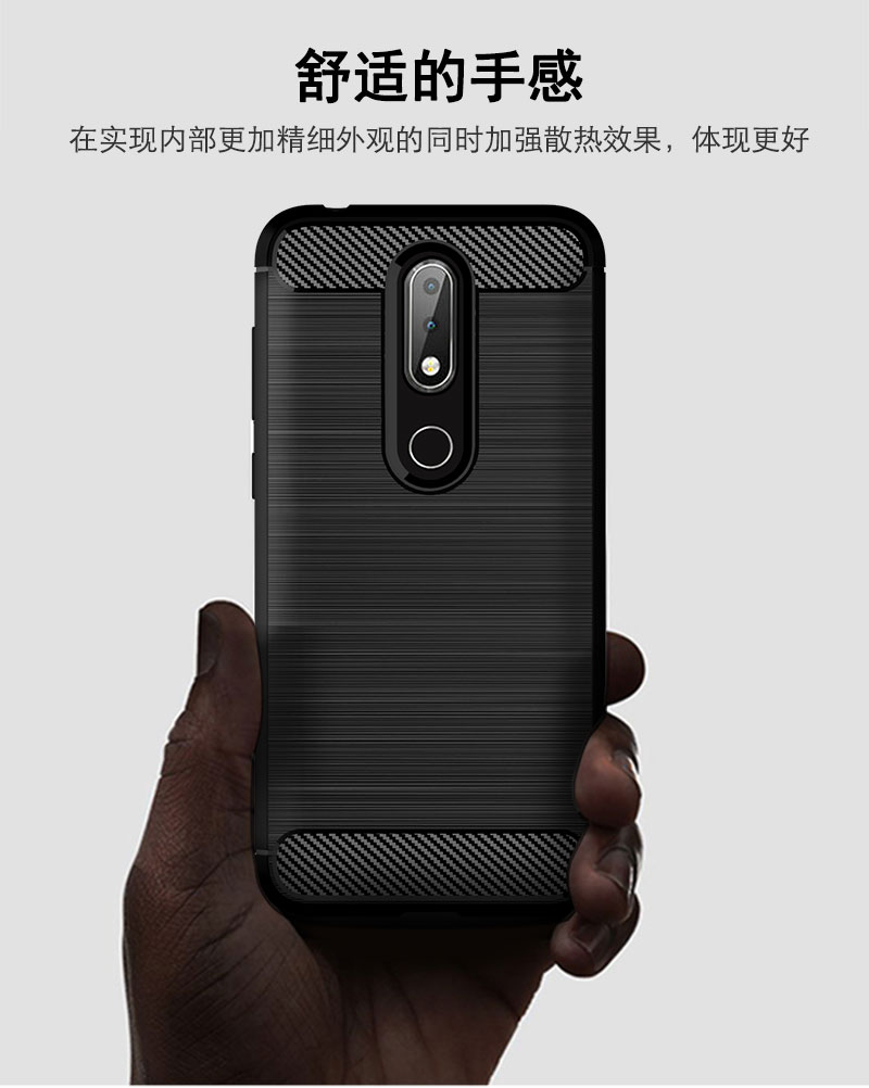 Ốp Lưng Nokia 6.1 Plus Nokia6.1Plus Ốp Lưng Silicon Mềm TPU Sợi Carbon Ốp Điện Thoại Giáp