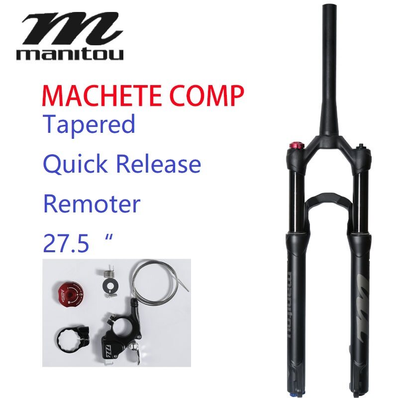 Manitou Machete Comp 29+ サスペンションフォーク おまけ