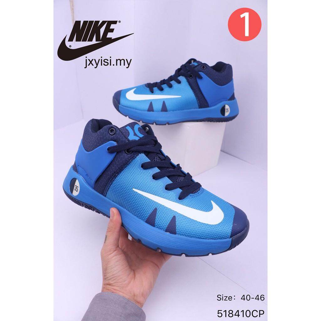 Nike_Kevin_Durant_KD_TREY_5_IV_EP_Men_sport_Basketball_shoes_anti_skid_NBA_MVP