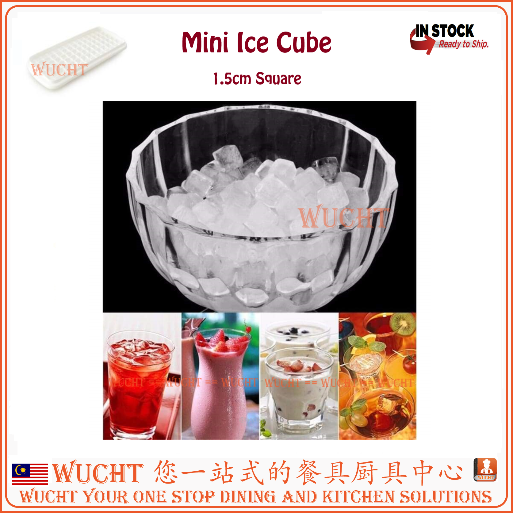 Wucht 1 5cm White Ice Cube Tray 84 Mini Cubes Tray They Get Your Drinks Colder Faster And Also Work Excellent For Blended Concoctions Lazada