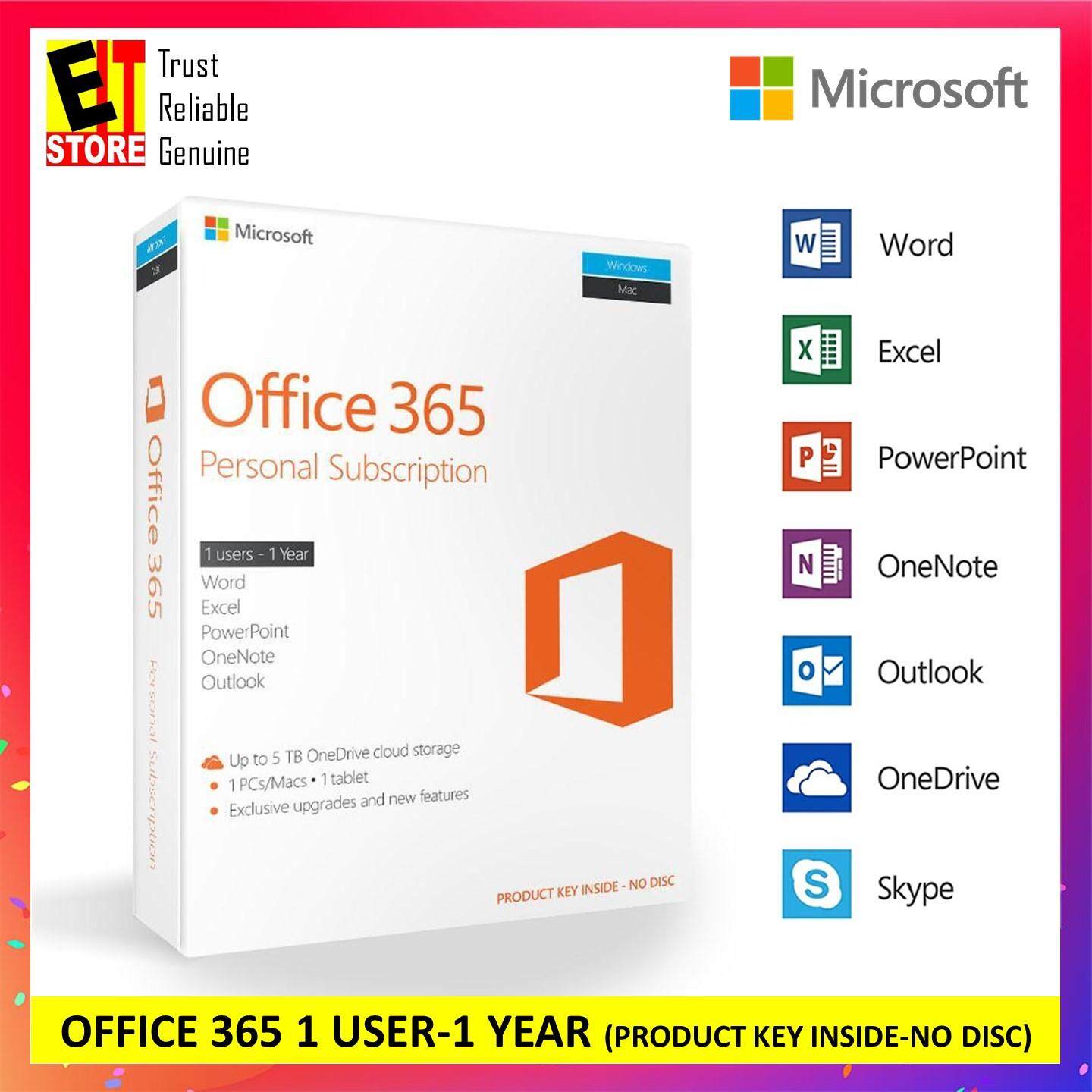 Ключ Office 365. Microsoft Office 365 personal. Office 365 подписка. Ключ 365 Office personal.