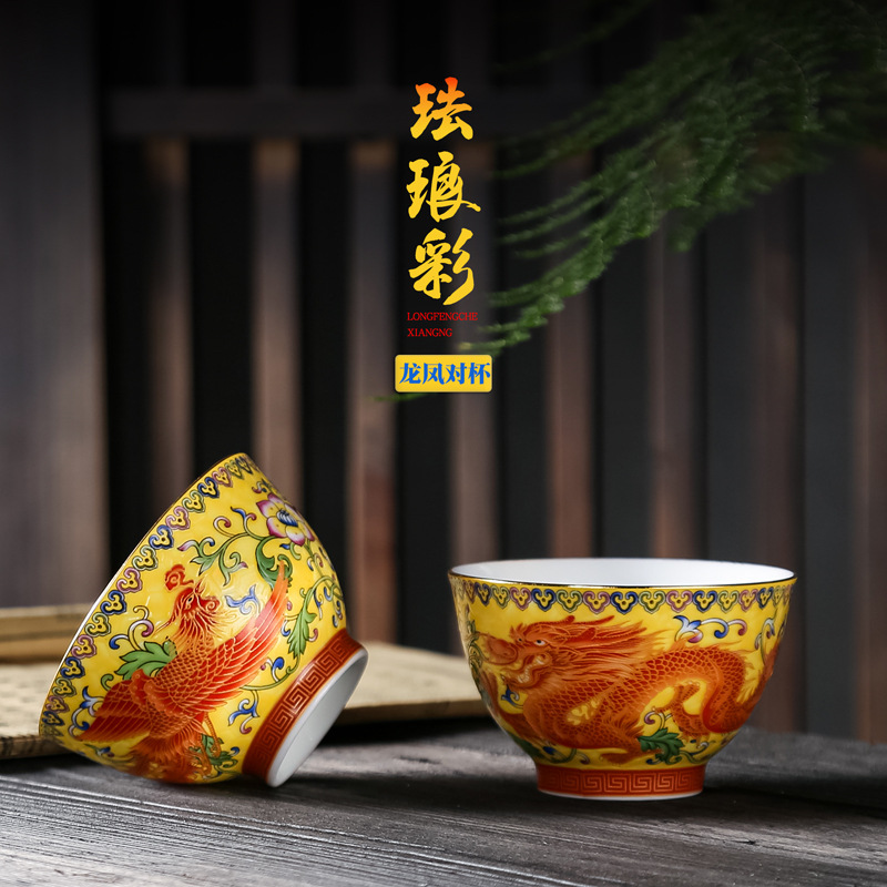 Jingdezhen Cốc Tùy Chỉnh Hình Rồng Và Phượng Nhiều Màu Tráng Men Cốc Bậc Thầy Bộ Trà Kung Fu Bằng Gốm Cốc Trà Quà Tặng
