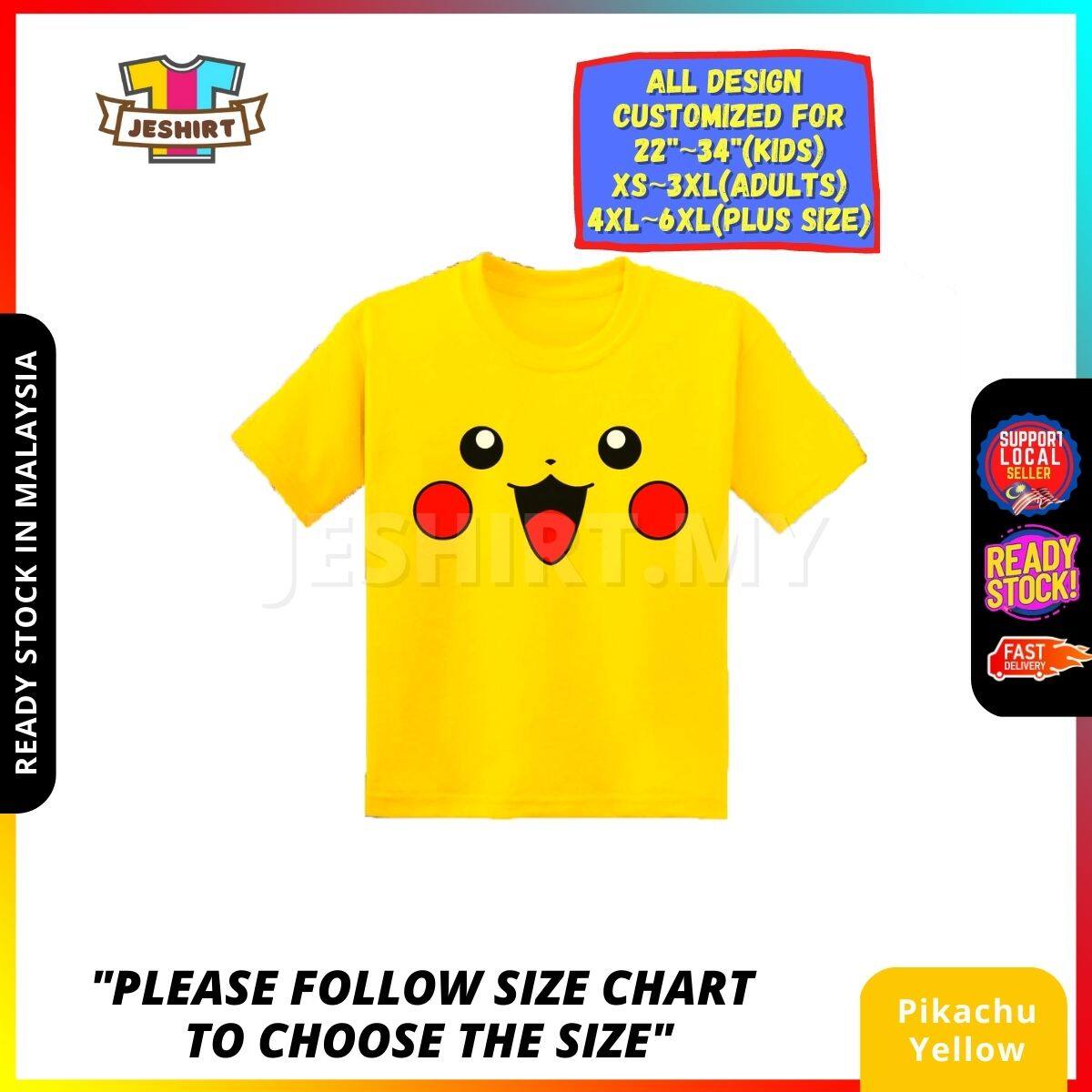 JESHIRT Cartoon Pokemon Pikachu YELLOW Family Tshirt Couple T Shirt Set