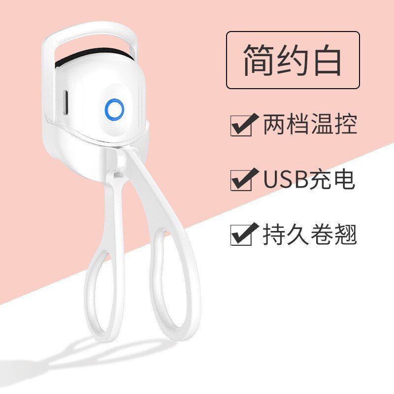 Electric Eyelash Curler Long Lasting Eyelashes Curls Thermal Eyelash Curler Portable Heated Makeup Eye Cosmetic Tools