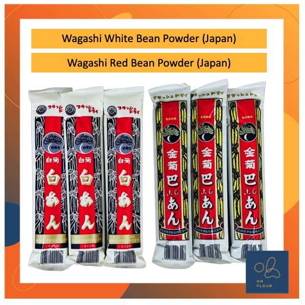 Wagashi White Bean Red Bean Azuki Powder 180g Lazada