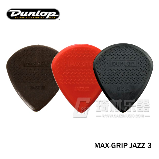 Jazz 3 plectrum new arrivals