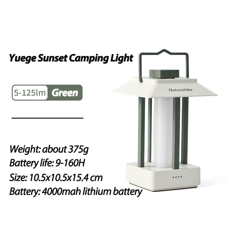 Naturehike camping lamp outdoor camping atmosphere lighting lamp