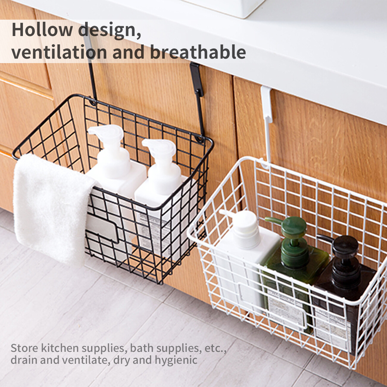 CNMF Wall-mounted Iron Storage Basket Suit for Cabinet