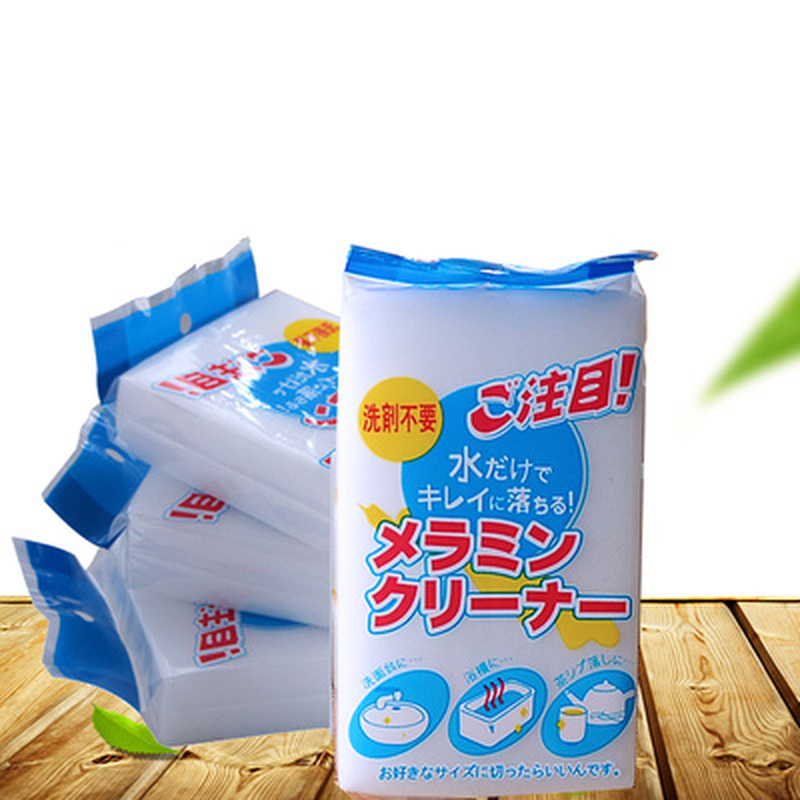 Bọt Biển Melamine Nano Trắng, Cục Tẩy Ma Thuật Cho Phụ Kiện Vệ Sinh Phòng Tắm Nhà Bếp Miếng Bọt Làm Sạch Làm Sạch Đĩa