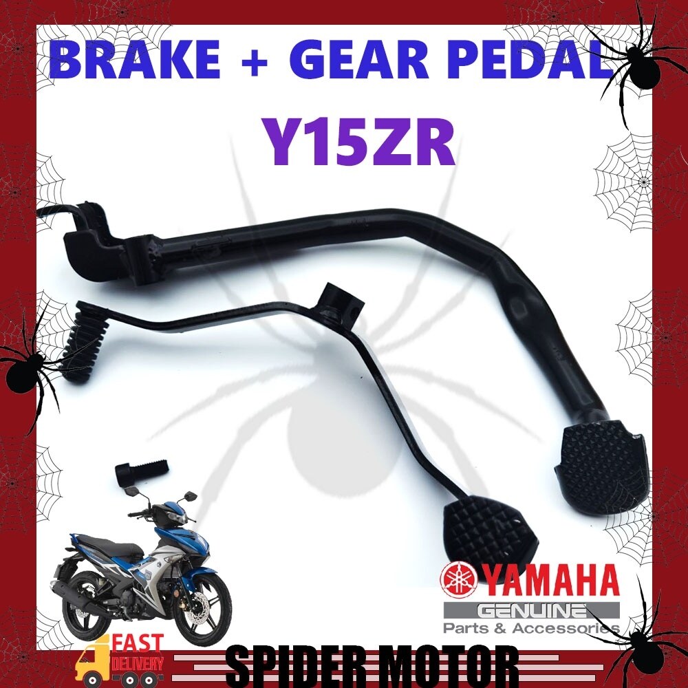 YAMAHA BRAKE PEDAL GEAR LEVER Y15ZR V1 V2 Y15 EXCITER BLACK ORIGINAL