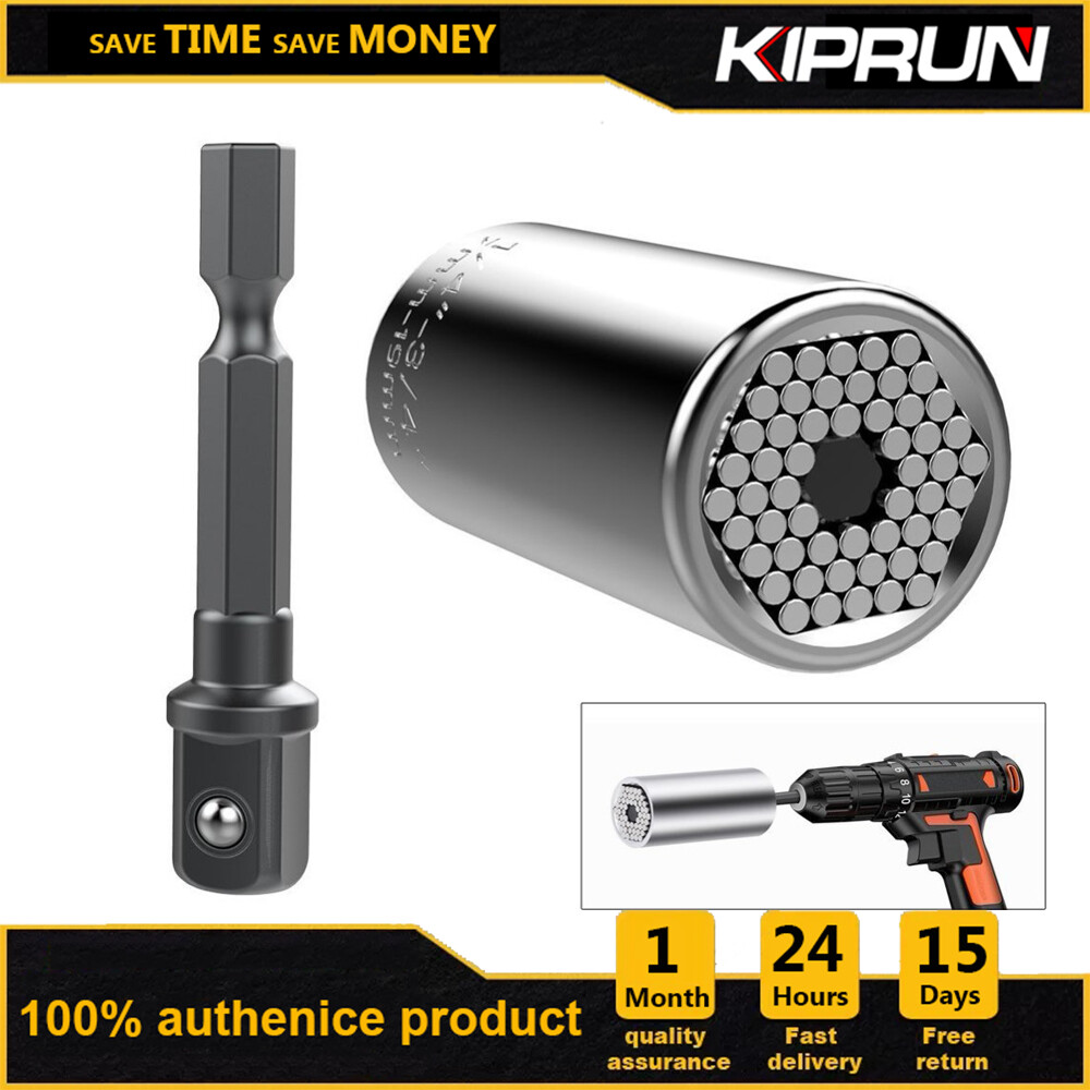 KIPRUN Universal Torque Wrench Spanner Grip Multi Function Ratchet Socket Sleeve 7-19mm Power Drill  Ratchet Bushing Spanner Key Adapter Hand Tools